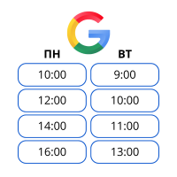 Выберите дату и время<br />и нажмите на слот